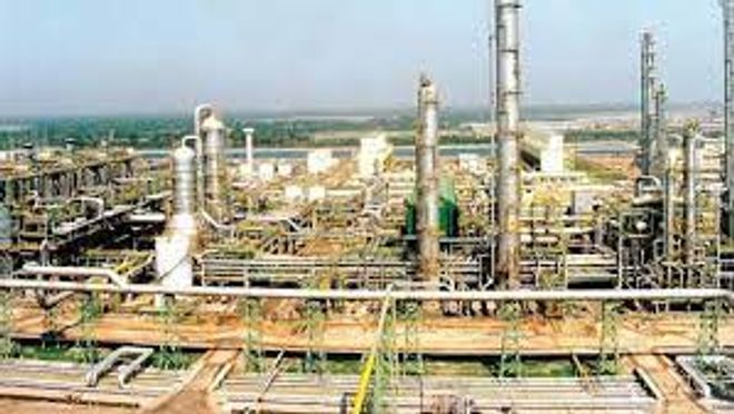 Haldia New Plant